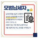세무회계수오재 이미지