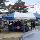 현2리 마을회관 이미지