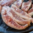 꺼멍연탄구이 이미지