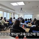 SRC 보듬터