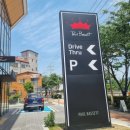아주동 한화오션서문 맞은편