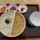 본죽&비빔밥(부산연제점) 이미지