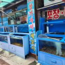 경산제일약국 이미지