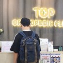 수완탑정형외과의원 이미지