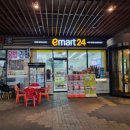 이마트24 일산원마운트점 이미지