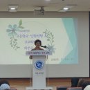 사동중학교 이미지