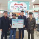 내장상동 주민센터 이미지