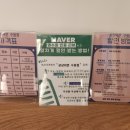 상상의문 티스토리