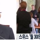 새롬 - 봉화군 안더구길 5 | 새롬