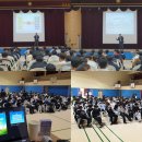 태안중학교 이미지