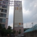 상곡2리마을회관 이미지