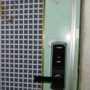 안심열쇠 - 논산시 시민로307번길 14-8 | 안심열쇠