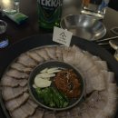 달래소주방 이미지