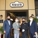 BHC(비에이치씨) 파주운정점 이미지