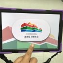 대구교육박물관 이미지