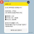 폭스빈티지 이미지