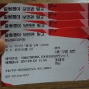 윤당아트홀 1관 이미지