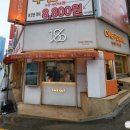 [강남, 신논현] 원퍼밀커피 | 가성비 좋은 카페, 내돈내산