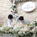 원데이그라피가을숲 이미지
