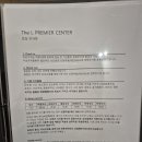 더 엘 | 광주 더엘 산후조리원 일주일 후기/513호