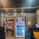 화성 향남 맛집 대한미소황소곱창_초록색 대창 먹은 후기