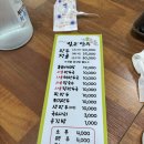 빚은만두 | 이천 맛집_만둣국과 돌솥비빔밥이 맛있는 @빚은만두