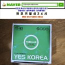 도봉-도봉-서울도봉-2533 이미지