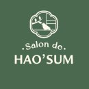 살롱드호우섬