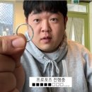 오성피트니스 이미지