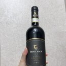 라 브라체스카 비노 노빌레 디 몬테풀치아노(2019) 후기