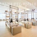 플로우짐 이미지