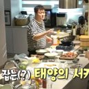 무든 이미지