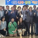 국도1호선 평화미술제 이미지
