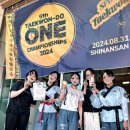 무빙 익스트림 태권도장 이미지