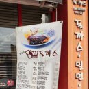GS25 칠곡태전점 네이버블로그