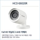 머루모텔 이미지