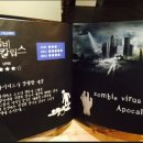 더큐이스케이프
