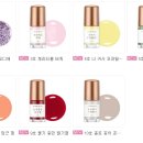 플레이네일 네이버블로그