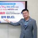국립청소년미래환경센터