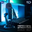 (주)에스닷 이미지