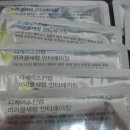디케이스킨 이미지
