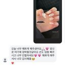 강남-191 | 강남 역삼 네일샵 추천 파츠 아트 이달의 아트