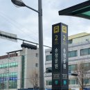 송정공원역-2 이미지