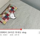 4월