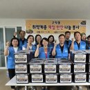 계절반찬 - 성남시 중원구 둔촌대로 300 | 계절반찬