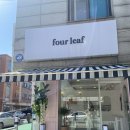 넘버원 펫살롱 이미지