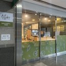 온김애 이미지