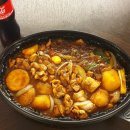 두찜수원인계점 네이버블로그