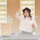 서초그림책도서관X까리따스방배종합사회복지관 I 세시봉 마술여행(후기)