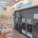 지에스(GS) 파주로점 이미지